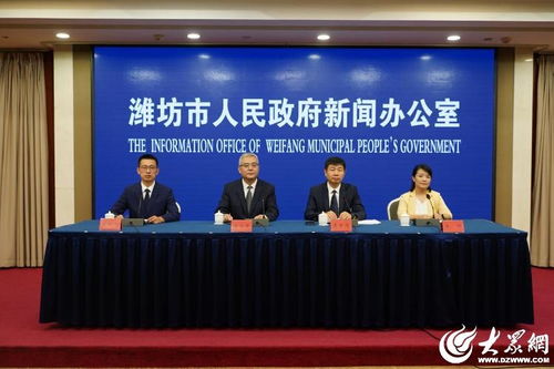 十一假期玩轉(zhuǎn)濰坊 兩大文旅活動助力文化藝術(shù)交流與策劃