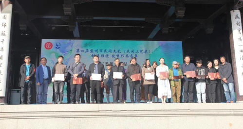 水鄉風情傳古韻，民間藝術綻新姿——第十八屆蘇州市民間藝術節暨第十屆甪直水鄉婦女服飾文化節開幕